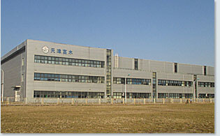 Tianjin Takagi Autoparts Co., Ltd.